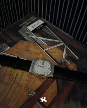 Seiko Chronos Quartz Vintage 8123-7090